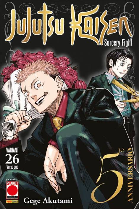 Jujutsu Kaisen 26 - Variant edition