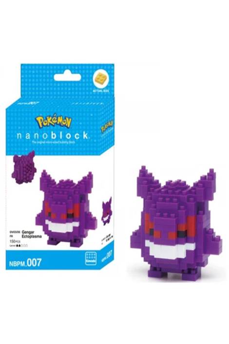 Pokemon - Nanoblock - NBPM_007 Gengar (150 pezzi)