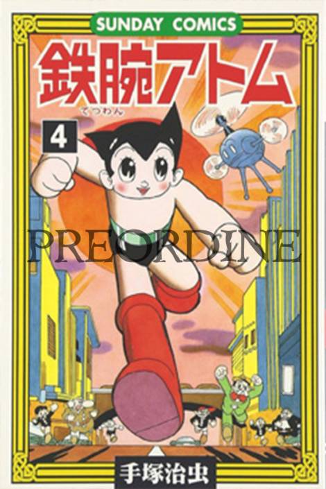 PREORDINE Astro boy: Nuova edizione 4