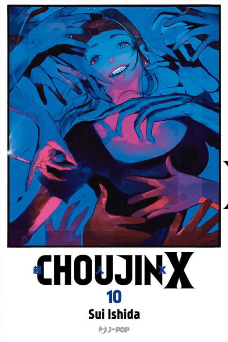 Choujin X 10