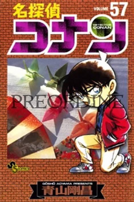 PREORDINE Detective Conan - New edition 57