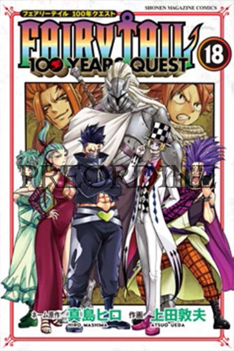 PREORDINE Fairy tail - 100 years quest 18