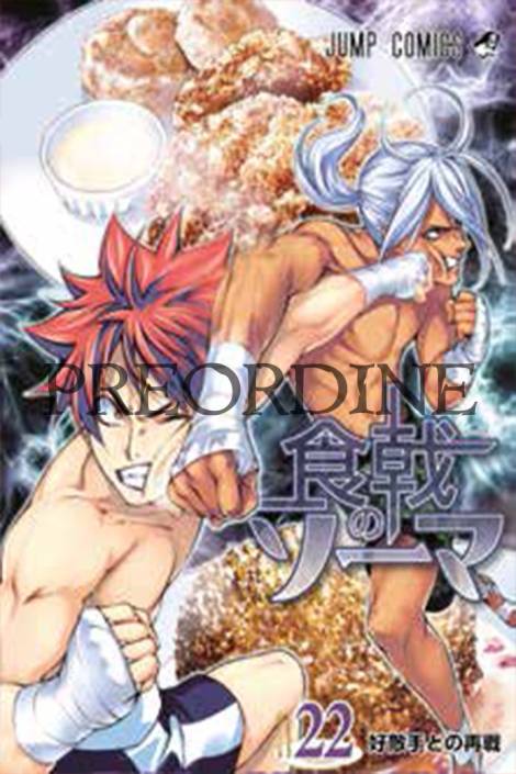 PREORDINE Food wars: Nuova edizione 22