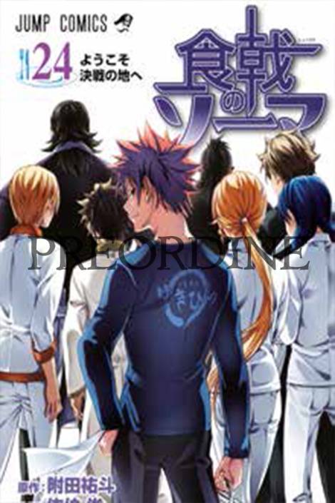 PREORDINE Food wars: Nuova edizione 24