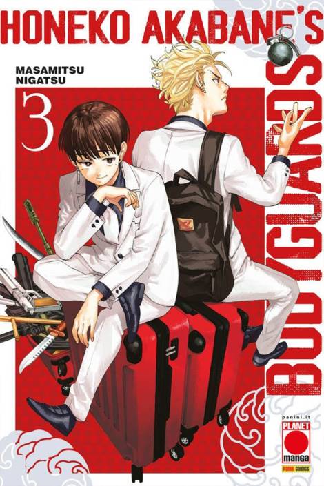 Honeko Akabane's bodyguards 3