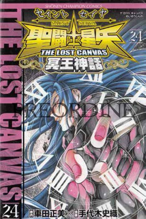 PREORDINE I cavalieri dello zodiaco: Saint Seiya - The lost canvas 24