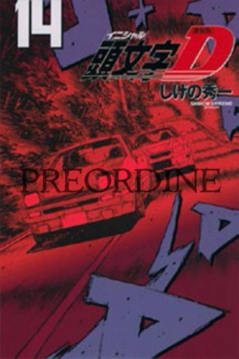 PREORDINE Initial D 14