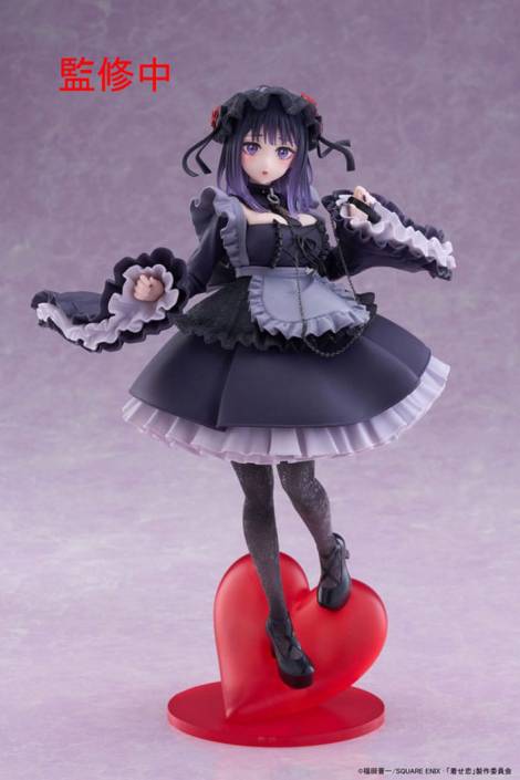 My Dress Up Darling PVC Statue Marin Kitagawa Shizuku Kuroe Ver. T-Most 25 cm Taito