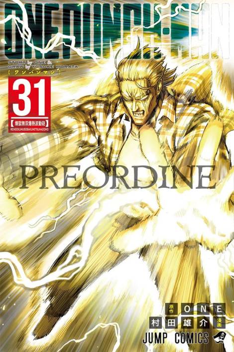 PREORDINE One punch man 31