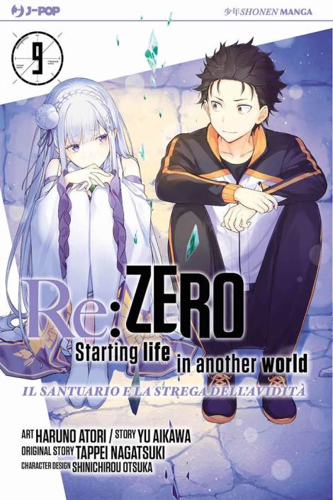 Re:Zero - Stagione 4 - Il santuario e la strega dell'avidità 9