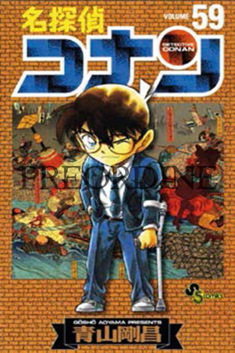 PREORDINE Detective Conan - New edition 59