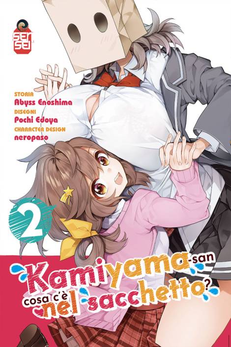 Kamiyama-san, cosa c'è nel sacchetto? 2