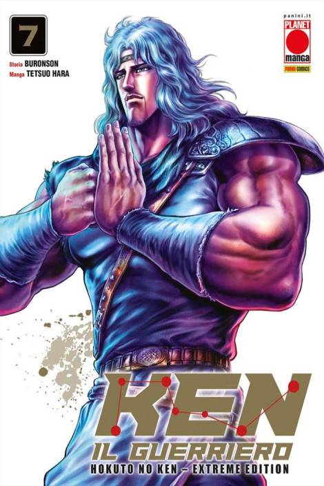 Ken il guerriero: Hokuto no Ken - Extreme edition 07