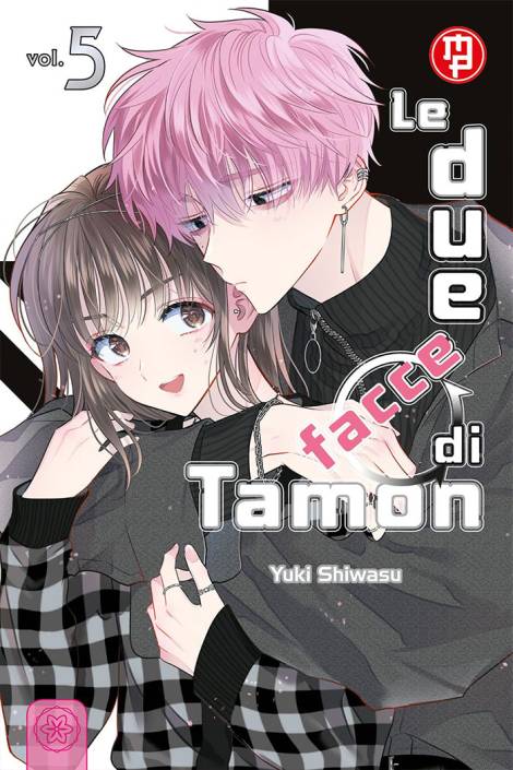 Le due facce di Tamon 5 - Deluxe edition