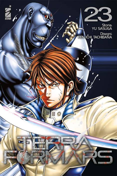 Terra formars 23